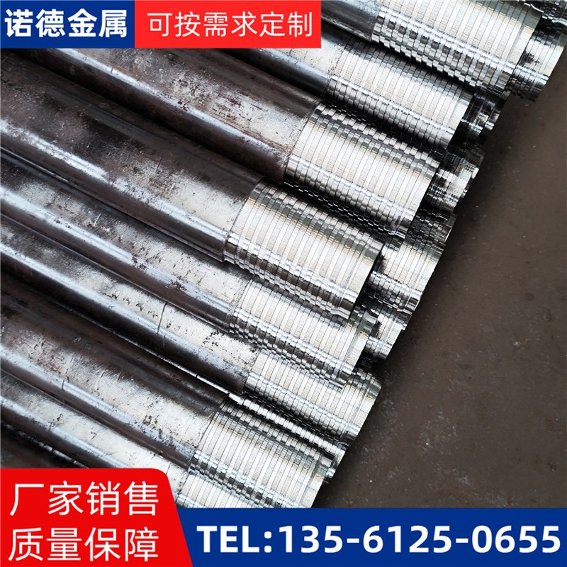 湛江压浆超前小导管